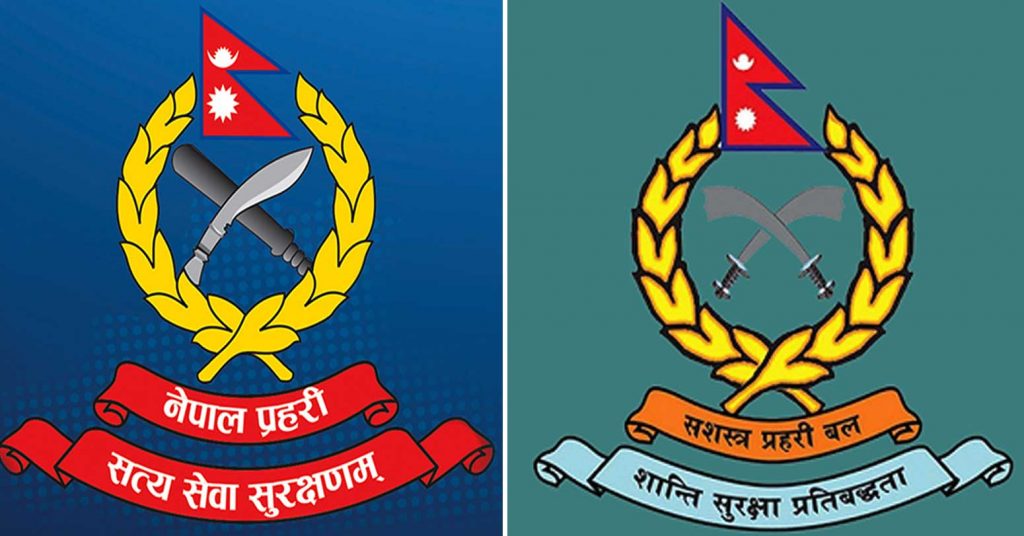 सशस्त्र र नेपाल प्रहरीमा नयाँ आईजीपी : यी हुन् प्रतिष्पर्धी