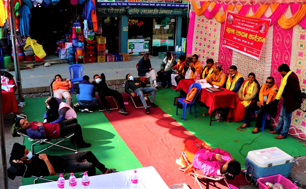 हिन्दु महासंघ र लायन्स पोखरा भिजिटको रक्तदानमा ३६ युनिट रगत संकलन