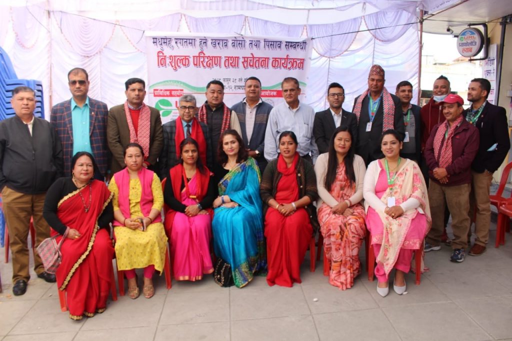 हस्पिटलचोकमा श्रीवृद्धिको शिविर