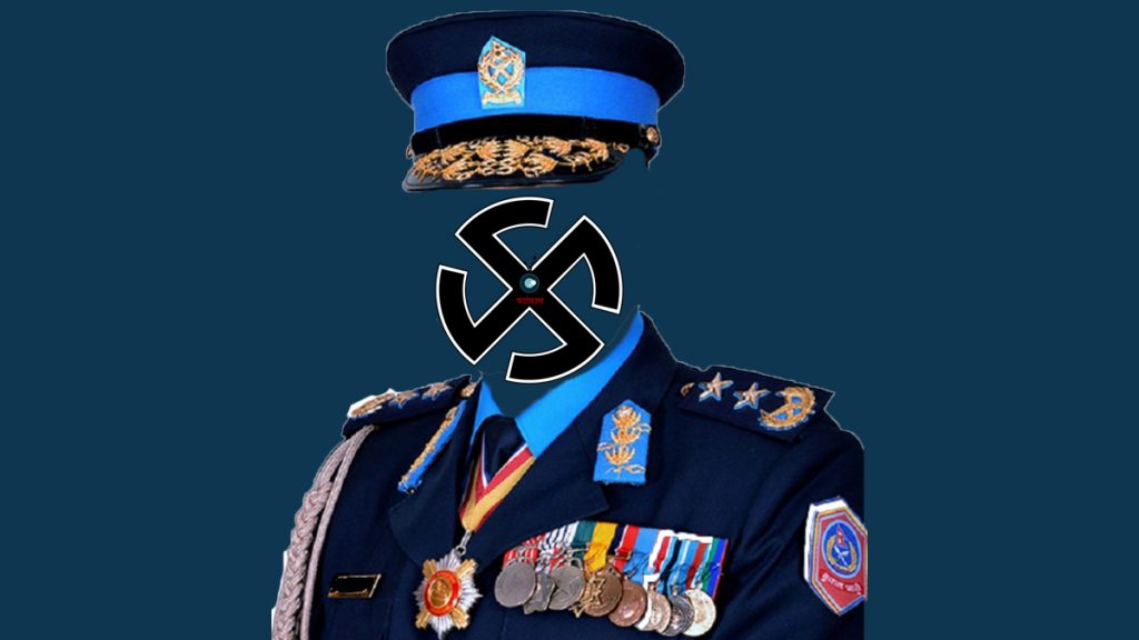 आईजीपीका लागि चार एआईजी दाबेदार : को बन्ला भावी आईजीपी?