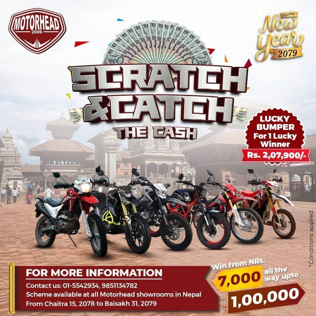 नयाँ वर्षमा मोटरहेडको अफर : २ लाख ७ हजारसम्म क्यास जित्न सकिने