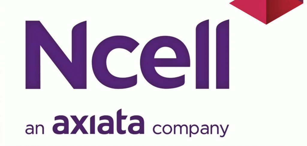 एनसेलको न्यू ‘इयर कम्बो अफर’