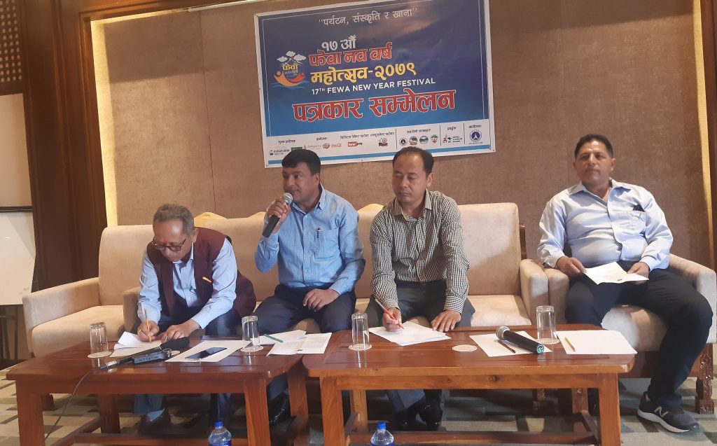 चैत ३० देखि फेवा महोत्सव : यी हुन् महोत्सवका आर्कषण
