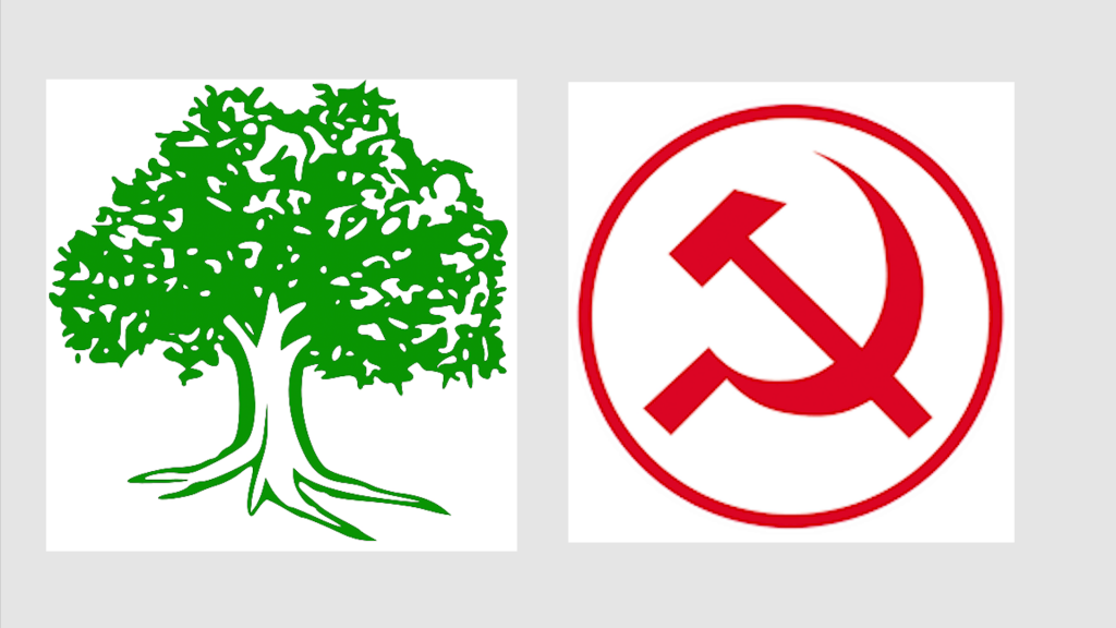 धवलागिरि गाउँपालिकामा कांग्रेस माओवादी तालमेल