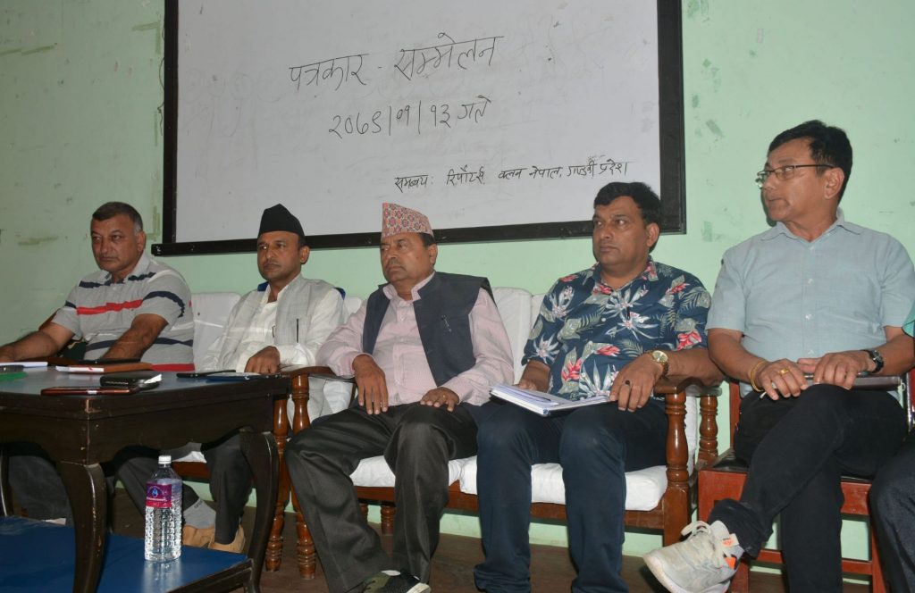 तनहुँमा कांग्रेस नेताको सामूहिक राजीनामा