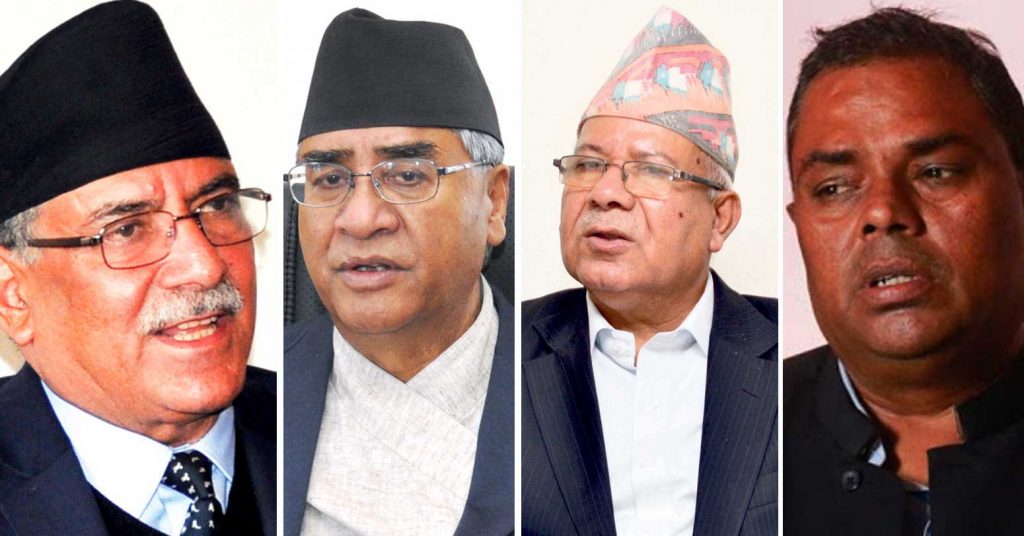 सत्ता गठबन्धनको बैठक आज पनि : भागवण्डाको अन्तिम टुंगो लगाउँदै