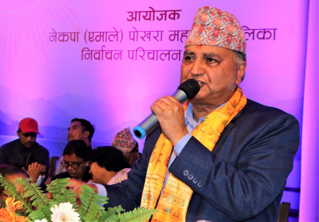 एमालेले बहुमत ल्याउने पोखरेलको दाबी