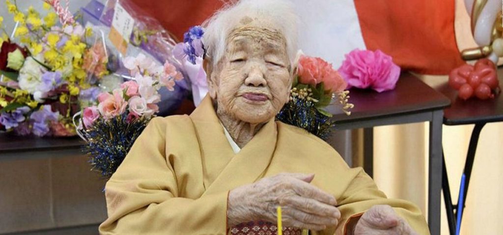 विश्वकै ज्येष्ठ नागरिक काने ताकानाको १ सय १९ वर्षको उमेरमा निधन