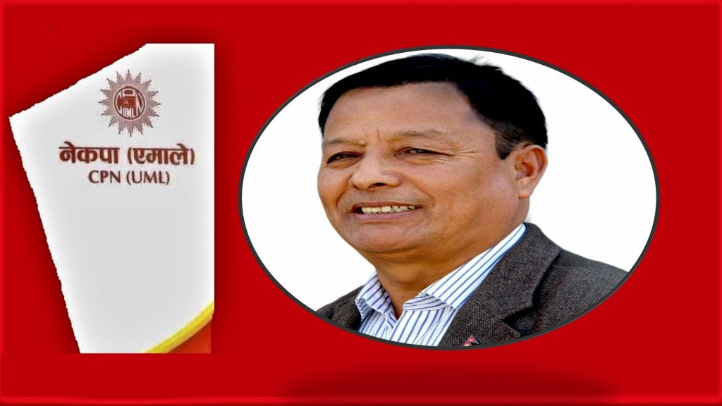 कृष्ण थापाले दिए प्रदेश सभा सदस्यबाट राजीनामा