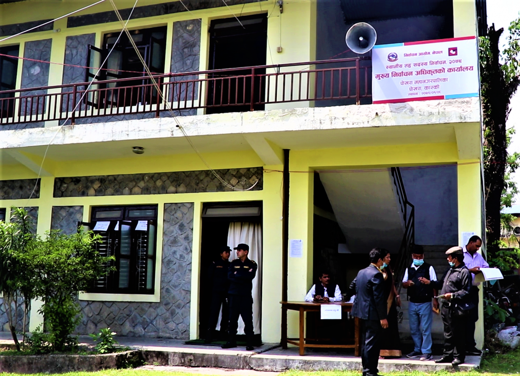 पोखरा महानगरका लागि मेयरमा १० जनाको उम्मेदवारी दर्ता