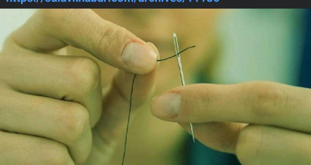 आठ महिनामा सियो मात्रै तीन करोड बढीको आयात