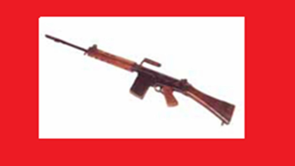 ढोरपाटन शिकार आरक्षण भित्र  एसएलआर राइफल भेटियो