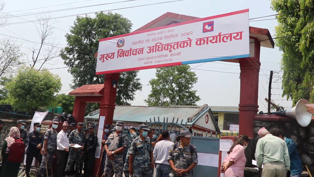 पोखरा महानगरका लागि मेयरमा २६ र उपमेयरमा ९ जनाको उम्मेदवारी