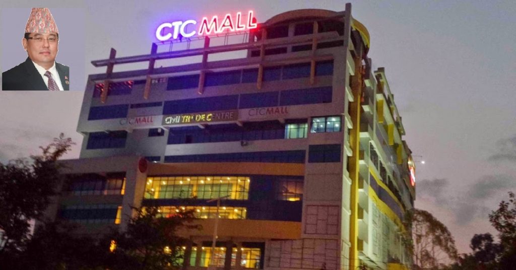 ठगी आरोपमा प्रहरी हिरासतमा रहेका इच्छाराज तामाङको सीटीसी मल लिलामीमा