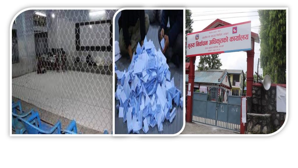 पोखरामा कहाँ कहाँ हुदैँ छ मतगणना ?, यस्तो छ आयोगको तयारी