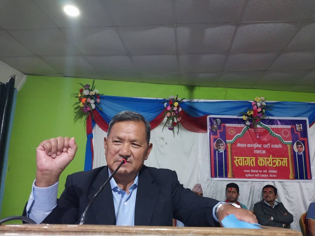 नेकपा एसको कुनै भविश्य छैन : उपमहासचिव गुरुङ