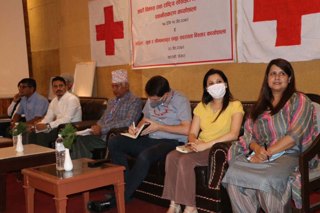 रेडक्रस गण्डकीको प्रदेश स्तरिय कार्यशाला पोखरामा सुरु