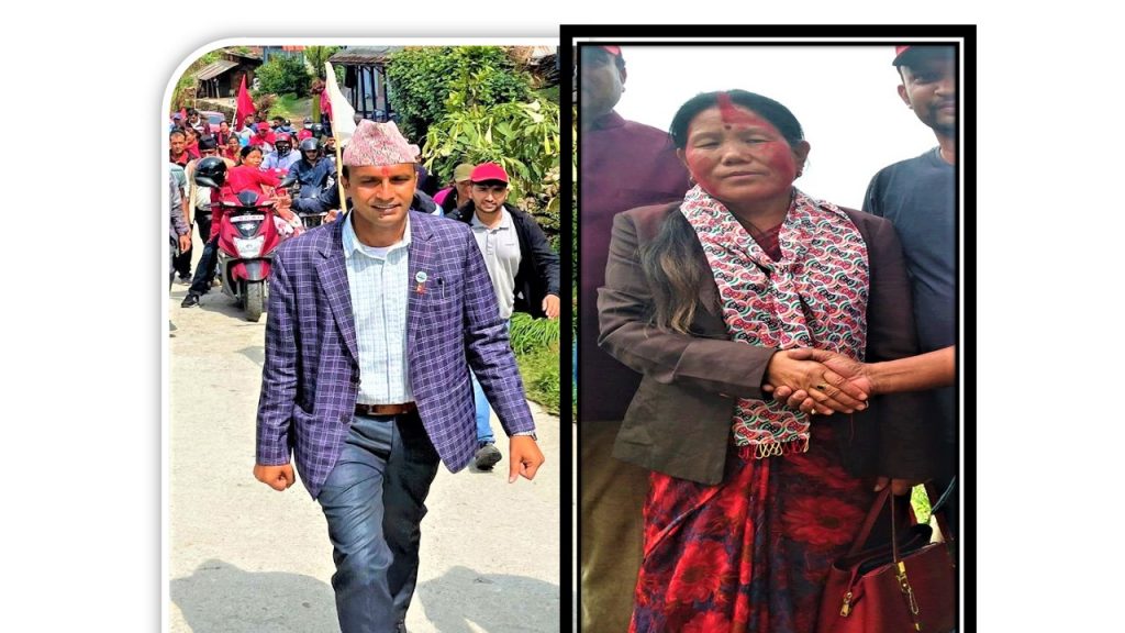 कास्कीको रुपा गाउँपालिकामा एमालेबाट अध्यक्षमा ओझा र उपाध्यक्षमा गुरुङ विजयी