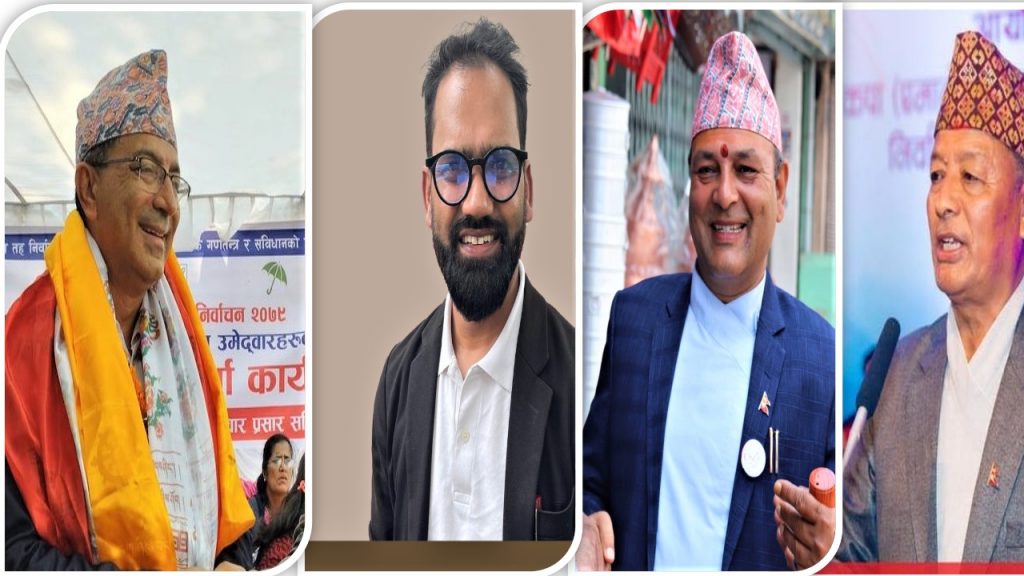 पोखरामा मेयरका उम्मेदवारले कुन केन्द्रमा गदैँछन मतदान ?