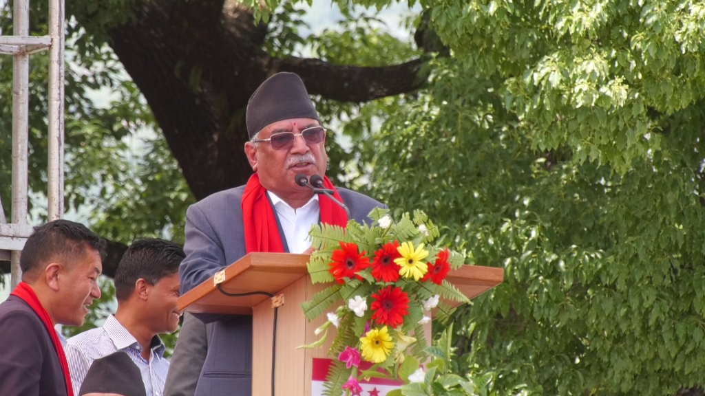 प्रचण्डको स्पष्टिकरण : गठबन्धनले चुनाव हार्दा देश हार्ने कुरा धम्की वा घुर्की नभएर सत्य हो