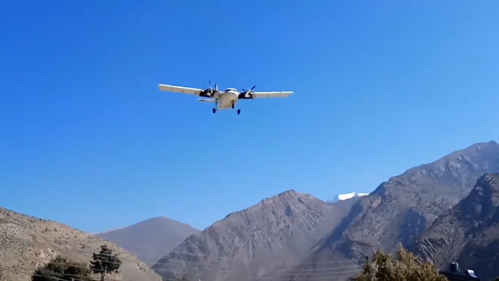 अब १५ वर्ष भन्दा बढी पुराना जहाज किन्न नपाइने