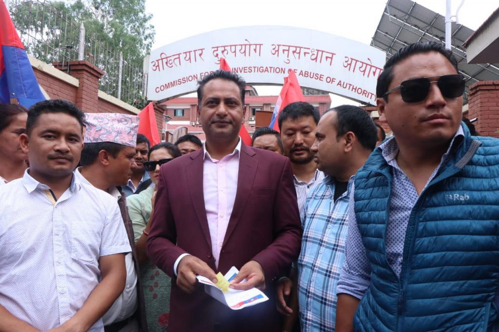 इम्बोस्ड नम्बर ठेक्काबारे छानबिन गर्न अख्तियारमा उजुरी