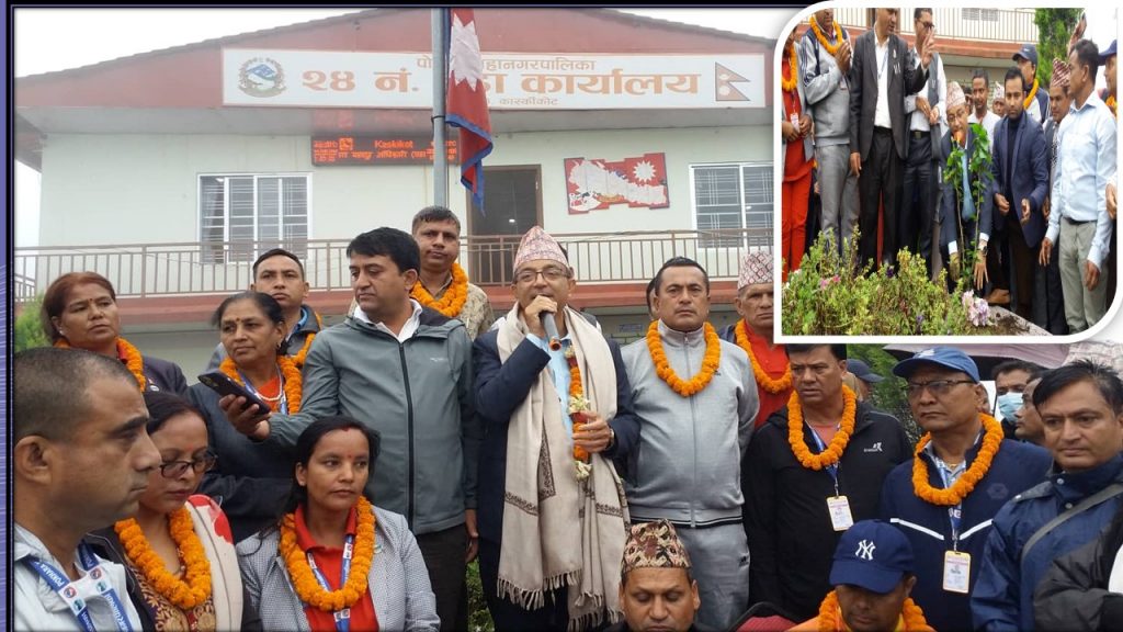 विश्व वातावरण दिवस : तीन महिनाभित्र एक घर एक बृक्षारोपण कार्यक्रम सक्छौं