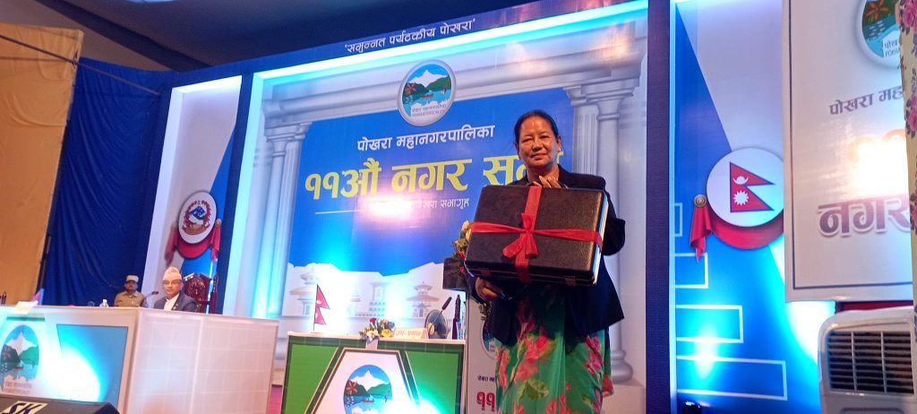 पोखरा महानगरको बजेट ८ अर्ब ७७ करोड ७५ लाख