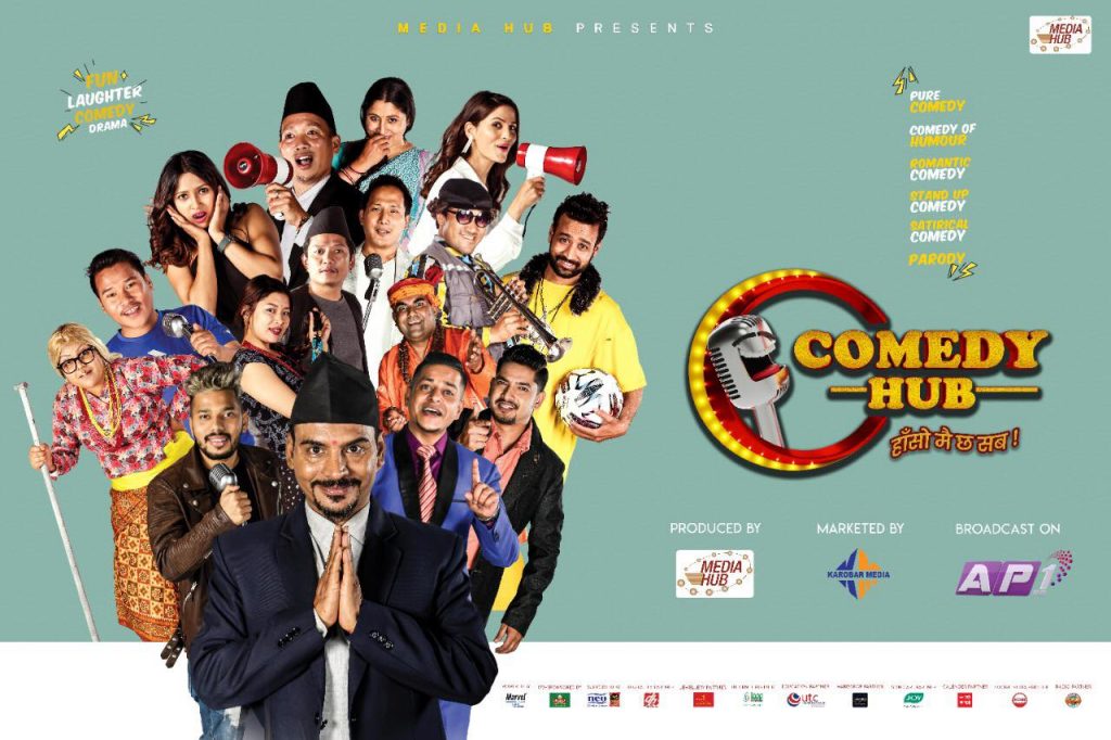 ‘माग्ने बुढा’को कमेडी शो ‘कमेडी हब’ सुरु