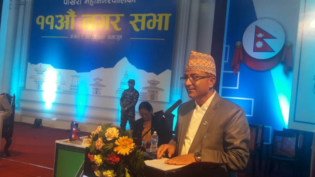 पोखराको निति तथा कार्यक्रम सार्वजनिक :  बेरोजगारीलाई रोजगारी, छाडा चौपाया नियन्त्रण तथा पार्किङ व्यवस्थापन