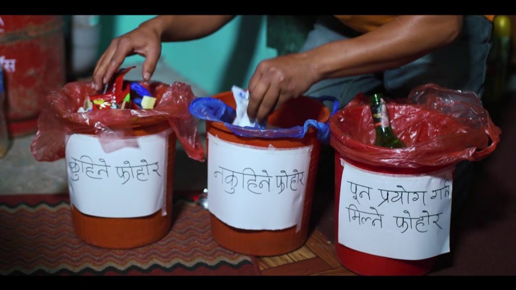 कुहिने र नकुहिने फोहोर नछुट्याए काठमाडौंबासीलाई अब ५०० जरिवाना