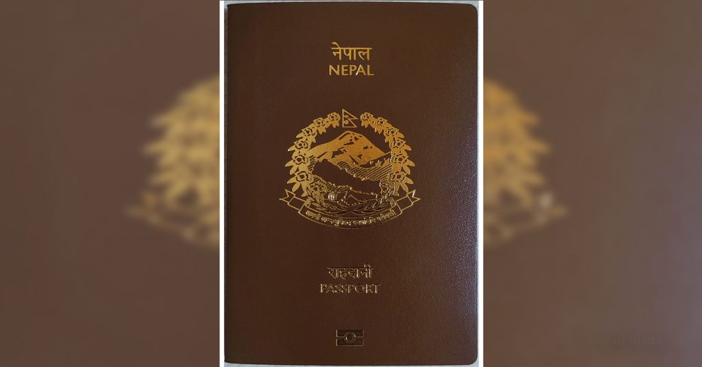चीनले नेपाली नागरिकसँग भिसा शुल्क नलिने