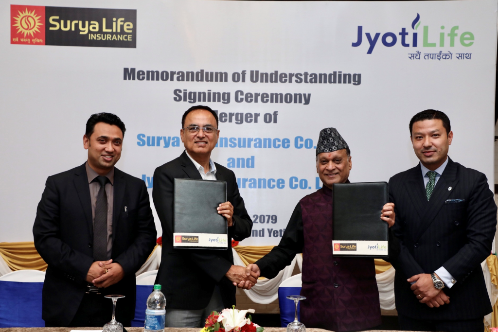 ज्योति र सूर्या लाइफ इन्स्योरेन्सको सेयर कारोबार रोक्का, मर्जरपछि पुँजी  ५ अर्ब पुग्ने