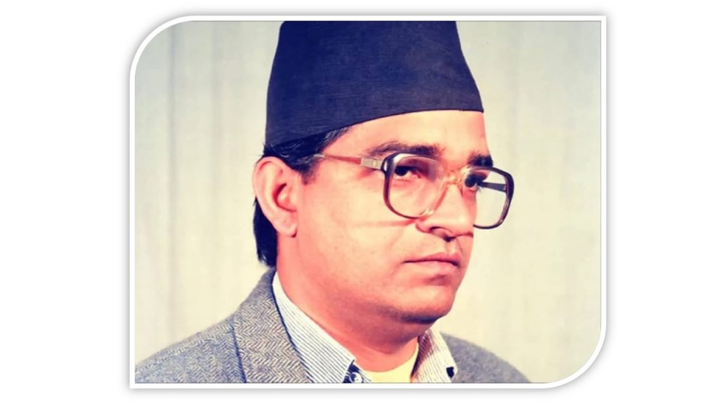 आज जननेता मदन भण्डारीको ७३औँ जन्मजयन्ती