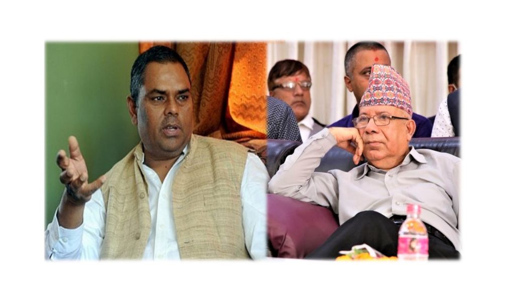 मन्त्रीका आकांक्षीको भिडन्तले एकीकृत समाजवादी र जसपामा आन्तरिक विवाद उत्कर्षमा