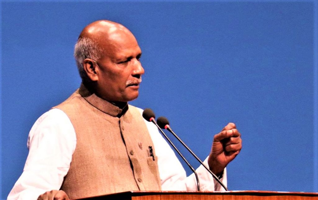 महिन्द्र राय यादव नेसपाबाट निष्काशित