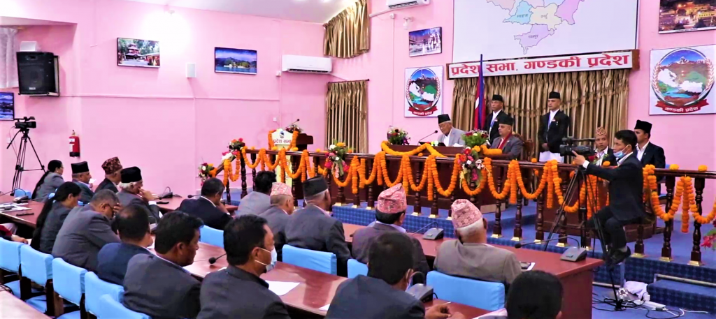 गण्डकी प्रदेश सरकारको नीति तथा कार्यक्रम प्रदेश सभामा पेश