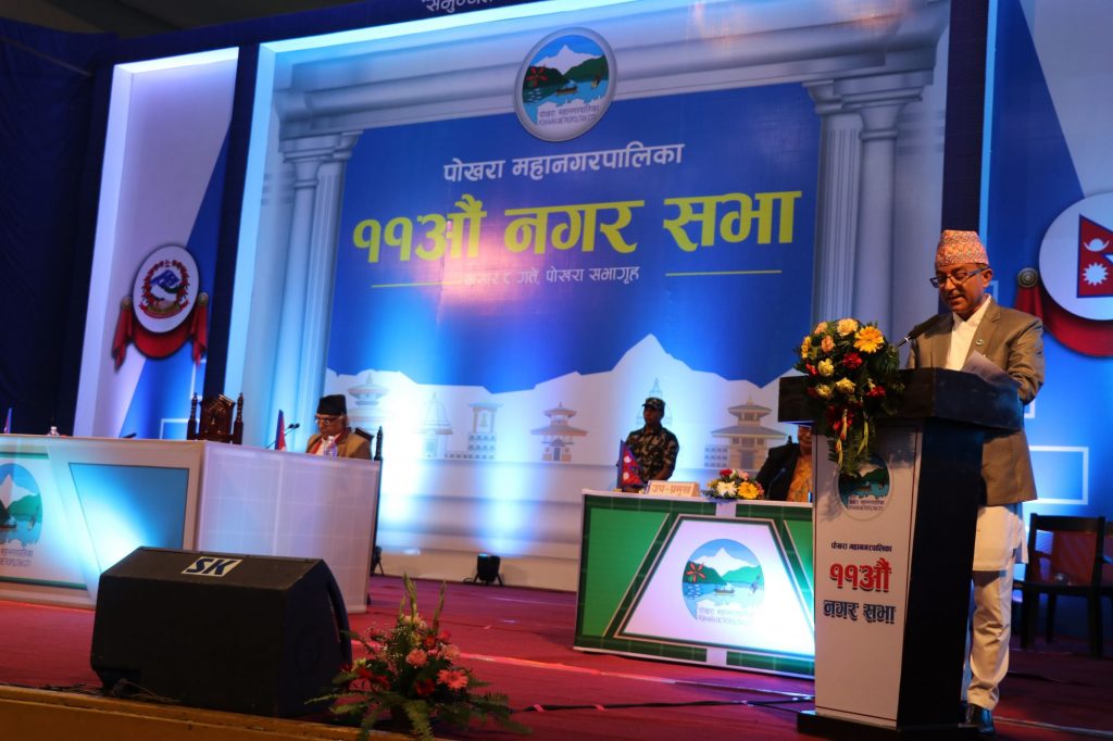 महानगरको नीति तथा कार्यक्रम : पृथ्वीचोकमा फ्लाइ ओभर, अण्डरपास र पोखरा चक्रपथ बनाउन सम्भाव्यता अध्यन