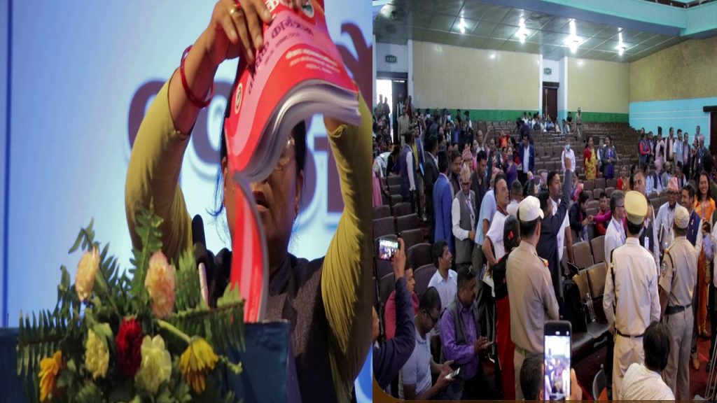 पोखरा महानगको बजेट एमालेले रोक्यो, रातो किताब च्यातियो