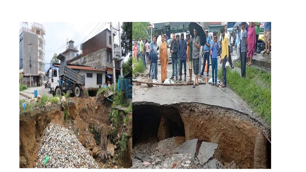 पोखरा – ४ फिर्केमा सडकसँगै घर भासियो