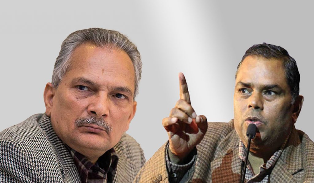 भट्टराई कारबाहीबारे जानकारी दिन निर्वाचन आयोग जादैँ उपेन्द्र