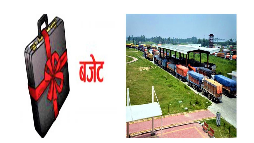 कुल बजेटभन्दा बढी व्यापार घाटा