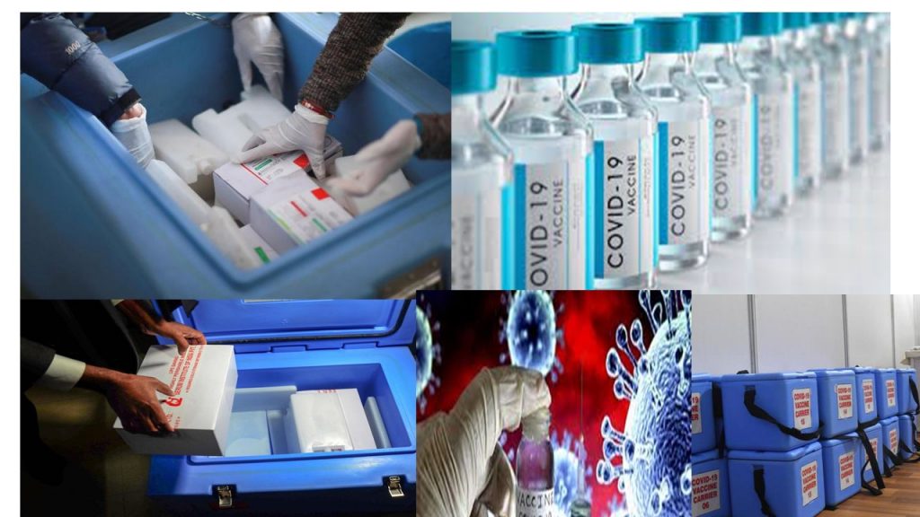 स्वास्थ्य मन्त्रालयको लापरवाही  : गोदाम धरमै सकियो डेढ लाख कोरोना खोपको म्याद