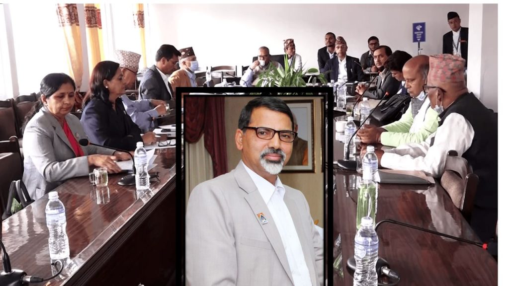 अर्थ मन्त्रालयको सिसिटिभी फुटेजमाथि अध्ययन गर्न छानबिन समितिको बैठक बस्दै