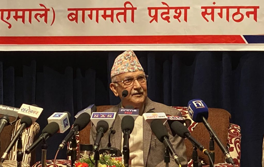 गठबन्धनले देशलाई बर्वादीतिर धकेलेको छ : केपी ओली