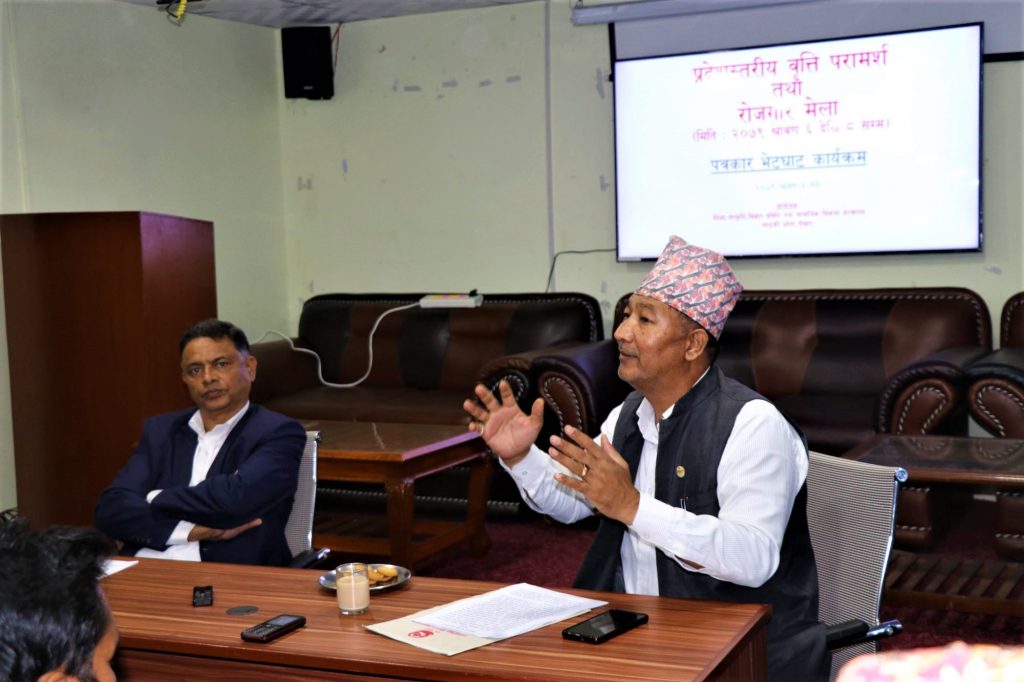 गण्डकी सरकारले पोखरामा रोजगार मेला आयोजना गर्दै