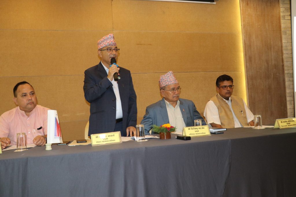 महानगर मेयर सम्मेलन : महानगर सञ्चालन गर्न छुट्टै ऐन जारी गर्न माग (घोषणापत्रसहित)