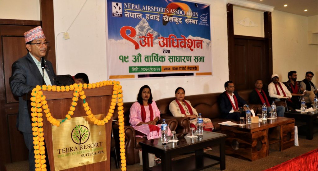 ‘पोखराको पर्यटन बचाउन प्याराग्लाइडिङ बचाउनुपर्छ’