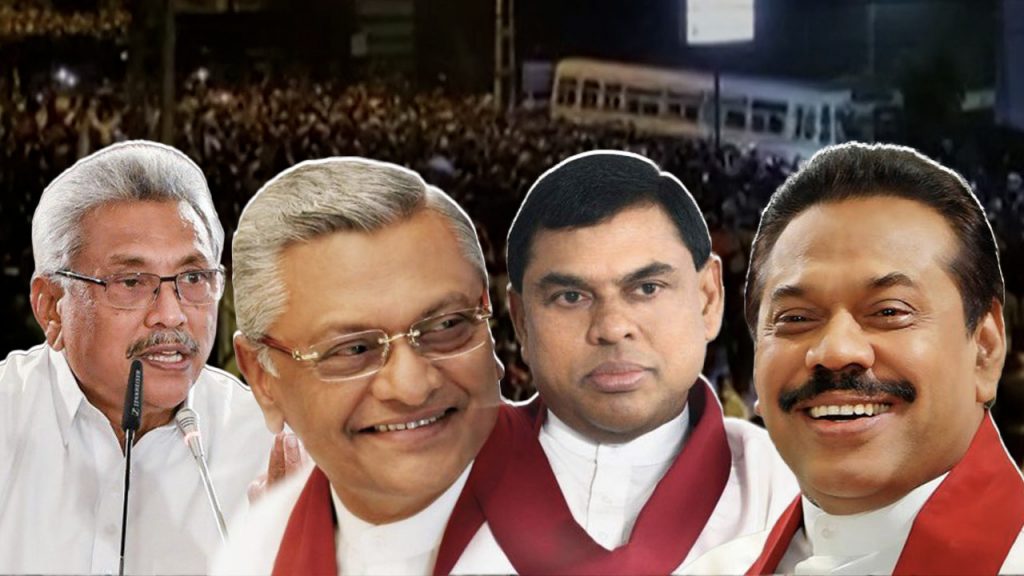 ‘परिवारवाद’ ले राजापाक्षे शासनको पतन