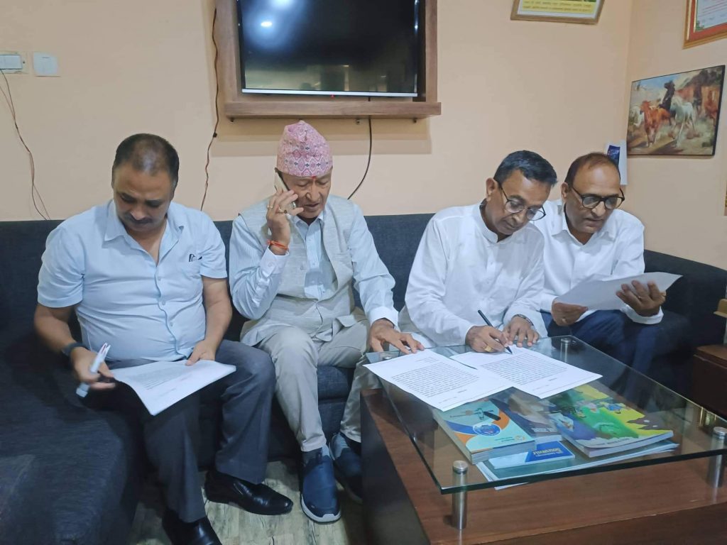 राप्रपाका यी चार नेताले गरे पार्टी परित्यागको घोषणा